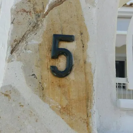 Apartment Nn & Near Athens Airport *